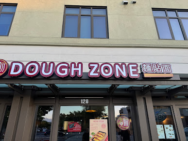 Photo Dough Zone Cupertino - 0