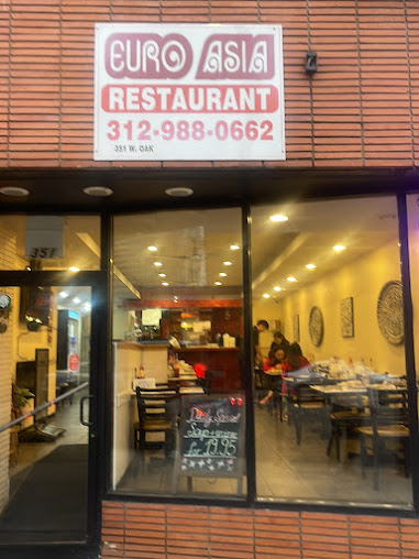 Photo Euroasia Restaurant - 1
