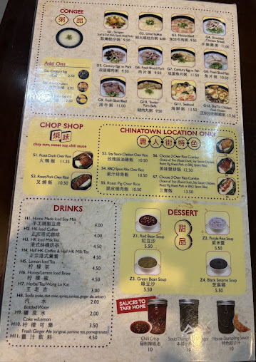 Menu Fok Noodles - 20