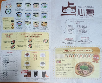 Menu Fok Noodles - 21