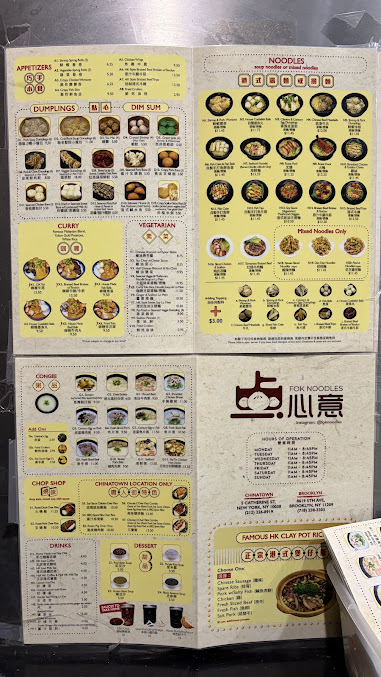 Menu Fok Noodles - 23