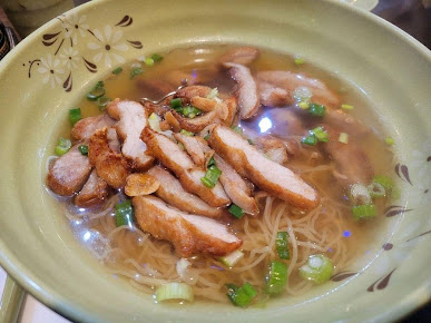 Photo Fok Noodles - 12