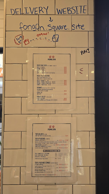 Menu Fong On - 20