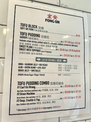 Menu Fong On - 23