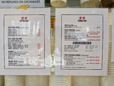 Menu Fong On - 25