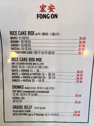 Menu Fong On - 26