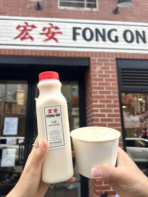 Photo Fong On - 8