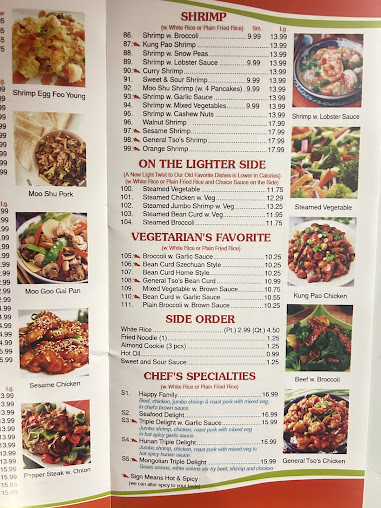 Menu Food King Chinese Restaurant - 18