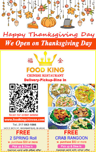 Menu Food King Chinese Restaurant - 20