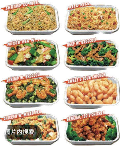 Menu Food King Chinese Restaurant - 25