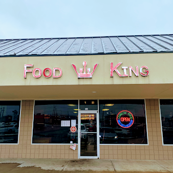 Photo Food King Chinese Restaurant - 0
