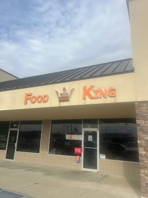 Photo Food King Chinese Restaurant - 15