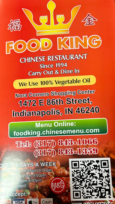 Photo Food King Chinese Restaurant - 2