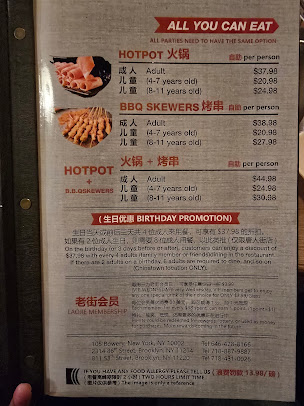 Menu Fu Zhou Wei Zhong Wei Jia Xiang Feng Wei - 20