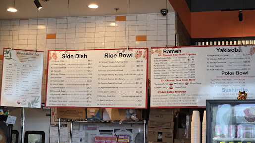 Menu Ginza Ramen And Poke - 20