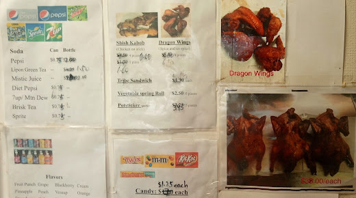Menu Golden Coin House - 16