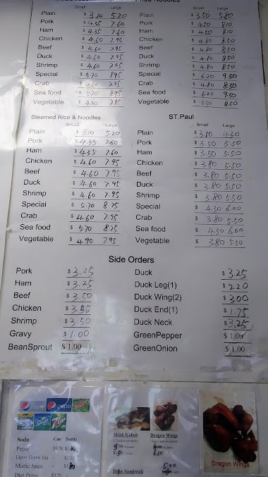 Menu Golden Coin House - 17