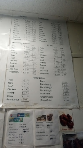 Menu Golden Coin House - 18