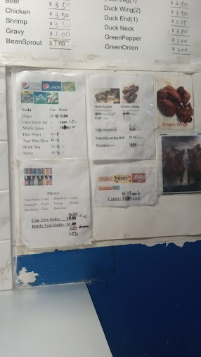 Menu Golden Coin House - 20