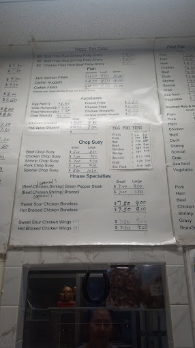 Menu Golden Coin House - 23