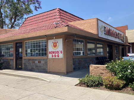 Photo Golden Palace Mongolian Bbq - 0