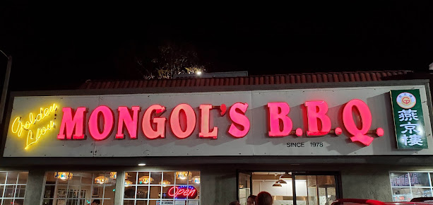 Photo Golden Palace Mongolian Bbq - 5