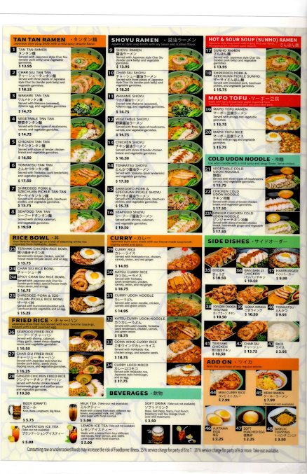 Menu Goma Tei Ramen Ala Moana - 20