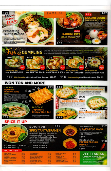 Menu Goma Tei Ramen Ala Moana - 21
