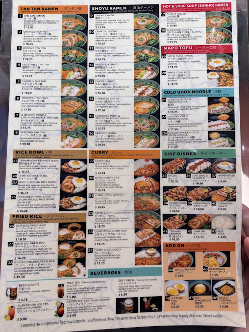 Menu Goma Tei Ramen Ala Moana - 27