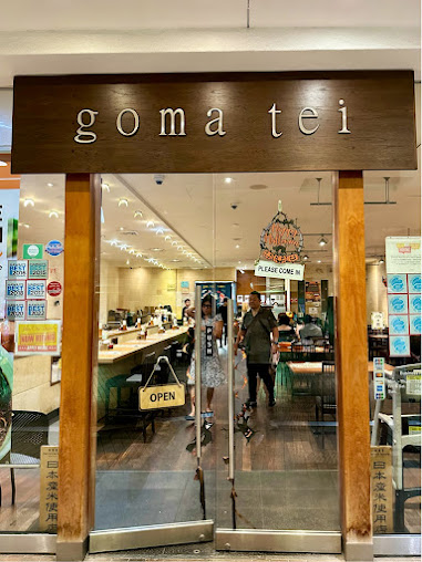 Photo Goma Tei Ramen Ala Moana - 0