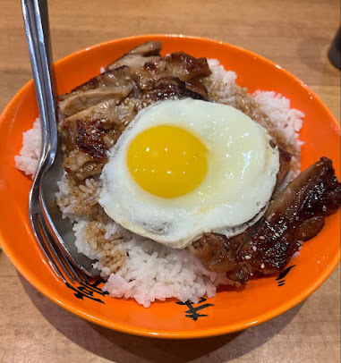 Photo Goma Tei Ramen Ala Moana - 13