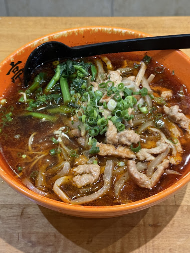 Photo Goma Tei Ramen Ala Moana - 18
