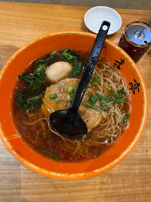 Photo Goma Tei Ramen Ala Moana - 2