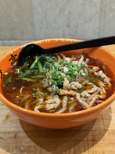 Photo Goma Tei Ramen Ala Moana - 3