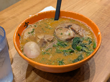 Photo Goma Tei Ramen Ala Moana - 4