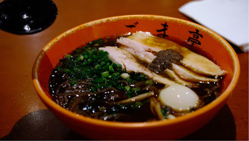 Photo Goma Tei Ramen Ala Moana - 5