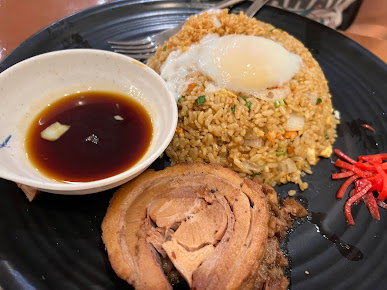 Photo Goma Tei Ramen Ala Moana - 6