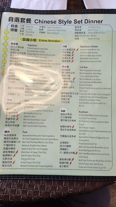 Menu Good Buddy Granville - 20