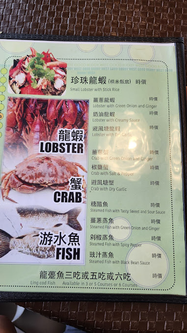 Menu Good Buddy Granville - 21