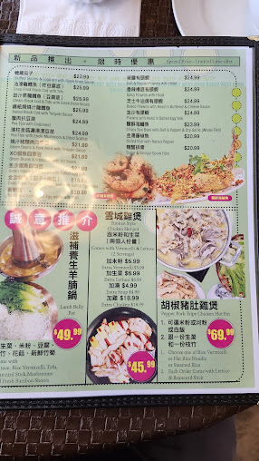 Menu Good Buddy Granville - 22