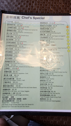 Menu Good Buddy Granville - 24