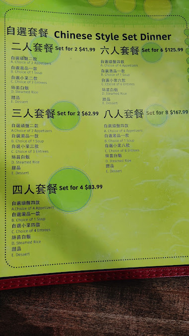 Menu Good Buddy Granville - 26