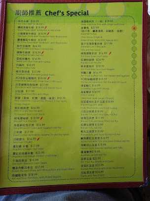 Menu Good Buddy Granville - 27