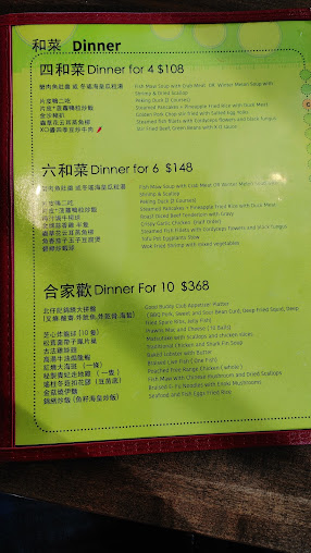 Menu Good Buddy Granville - 28