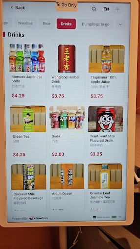 Menu Grandma’s Dumpling House - 21