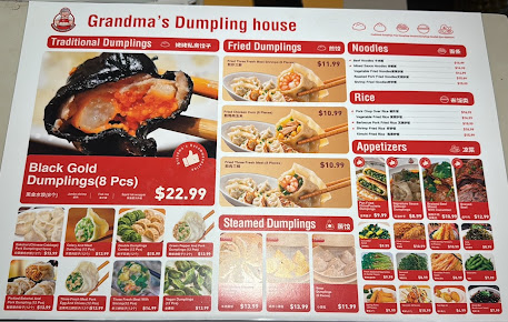Photo Grandma’s Dumpling House - 4