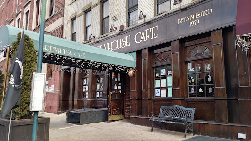 Photo Greenhouse Cafe - 0