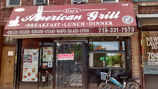 Photo Gus's American Grill - 0