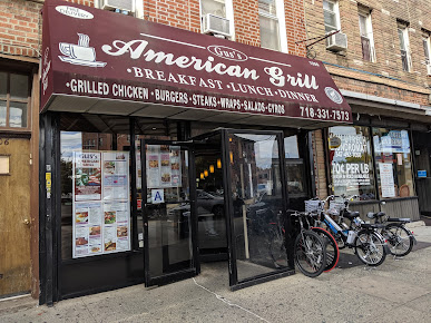Photo Gus's American Grill - 15