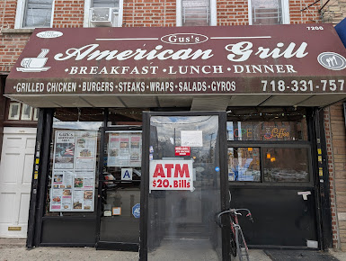 Photo Gus's American Grill - 2